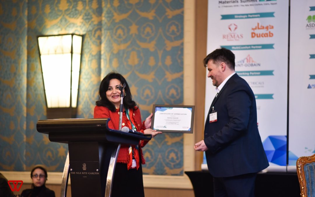 THE EGYPT BUILDING MATERIALS SUMMIT 2019