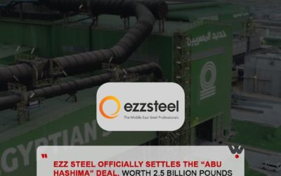EZZ STEEL OFFICIALLY SETTLES THE “ABO HASHIMA” DEAL, WORTH 2.5 BILLION POUNDS