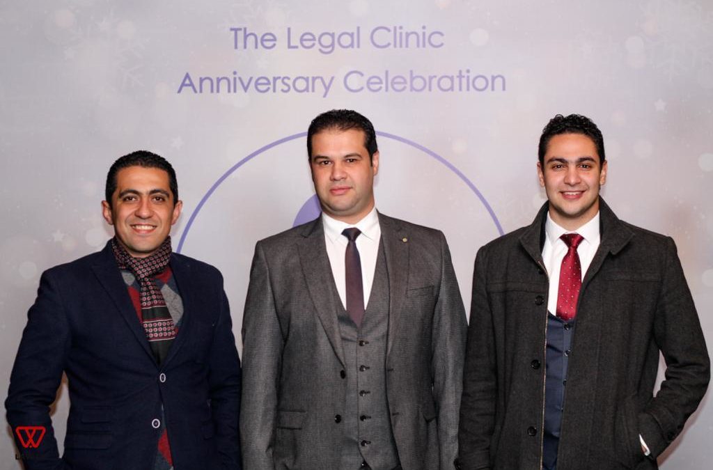 THE LEGAL CLINIC ANNIVERSARY CELEBRATION