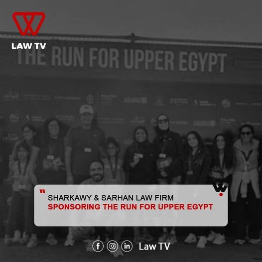 SHARKAWY & SARHAN LAW FIRM SPONSORING THE RUN FOR UPPER EGYPT