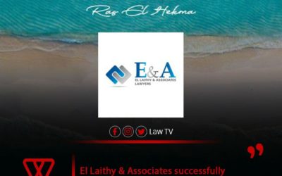 EL LAITHY & ASSOCIATES SUCCESSFULLY REPRESENTED JUMEIRAH EGYPT FOR REAL ESTATE INVESTMENTS OF EGP 6 BILLION